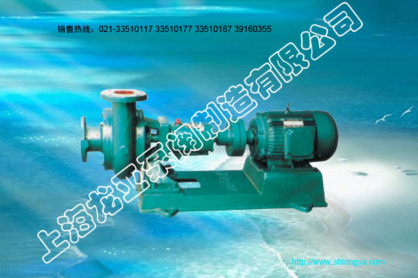 BA单级离心泵,单吸离心泵