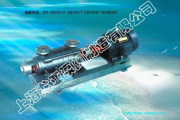 GC型,锅炉给水多级泵