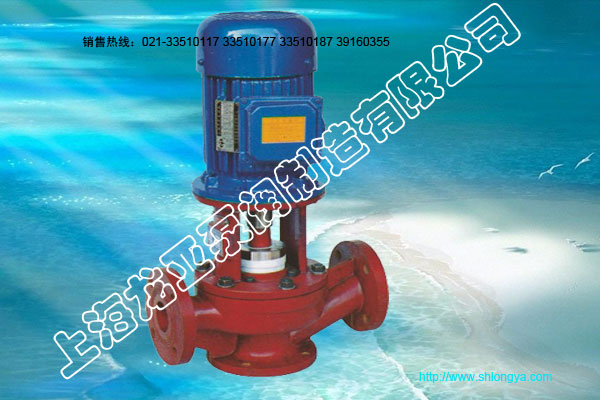 SL型管道泵,酚醛玻璃钢管道泵